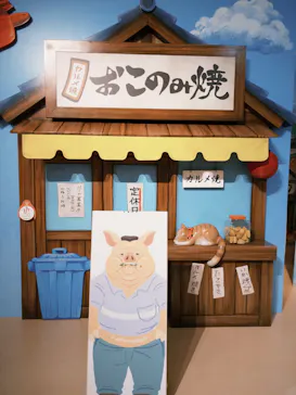 ジブリパーク展に投稿された画像（2026/8/7）