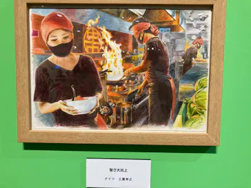 プレバト才能アリ展（大阪会場）に投稿された画像（2026/8/7）