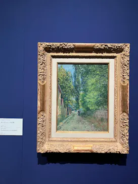 あべのハルカス美術館に投稿された画像（2026/8/7）