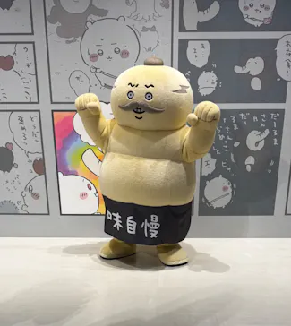 ちいかわパークに投稿された画像（2026/8/7）