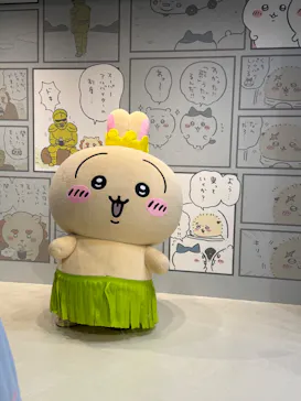 ちいかわパークに投稿された画像（2026/8/7）