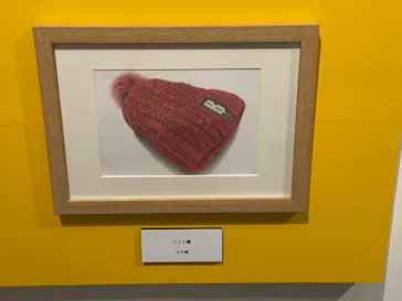 プレバト才能アリ展（大阪会場）に投稿された画像（2026/8/7）
