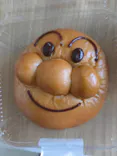 横浜アンパンマンこどもミュージアムに投稿された画像（2026/8/8）