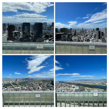 梅田スカイビル・空中庭園展望台に投稿された画像（2026/8/7）