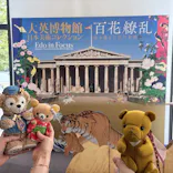 東京都美術館開館100周年記念　大英博物館日本美術コレクション　百花繚乱～海を越えた江戸絵画に投稿された画像（2026/8/8）