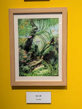 プレバト才能アリ展（大阪会場）に投稿された画像（2026/8/8）