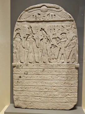 特別展　古代エジプト（長野県立美術館）に投稿された画像（2026/8/8）