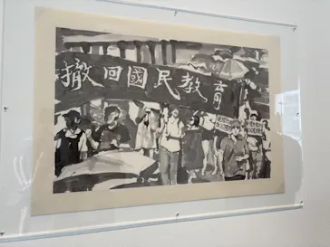 金沢21世紀美術館に投稿された画像（2026/8/8）