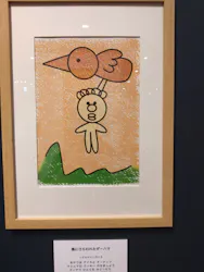 プレバト才能アリ展（大阪会場）に投稿された画像（2026/8/8）