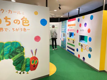 しながわ水族館に投稿された画像（2026/8/8）