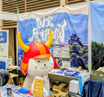大阪･お城フェス2026に投稿された画像（2026/8/8）