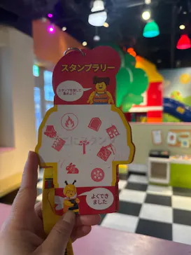 レゴランド®・ディスカバリー・センター 大阪に投稿された画像（2026/8/8）