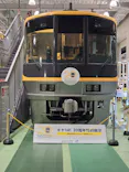 京都鉄道博物館に投稿された画像（2026/8/8）