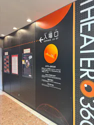 国立科学博物館に投稿された画像（2026/8/8）