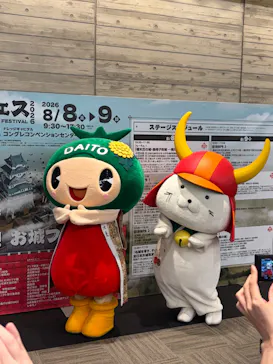 大阪･お城フェス2026に投稿された画像（2026/8/8）