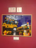 プレバト才能アリ展（大阪会場）に投稿された画像（2026/8/8）