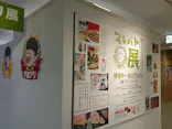 プレバト才能アリ展（大阪会場）に投稿された画像（2026/8/8）