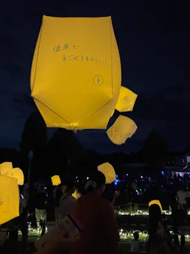 野外民族博物館 リトルワールドに投稿された画像（2026/8/8）