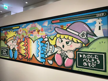 プレバト才能アリ展（大阪会場）に投稿された画像（2026/8/8）