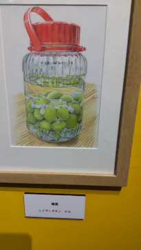 プレバト才能アリ展（大阪会場）に投稿された画像（2026/8/8）