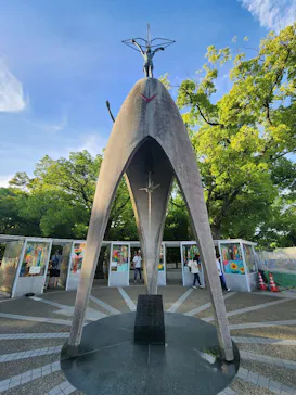 公益財団法人広島平和文化センターに投稿された画像（2026/8/9）