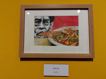 プレバト才能アリ展（大阪会場）に投稿された画像（2026/8/9）