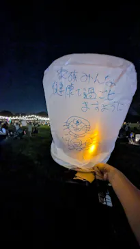 東京 星空と光の夏祭り（開催日：8月8日～16日）に投稿された画像（2026/8/9）