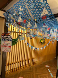 おふろの王様 大井町店に投稿された画像（2026/8/9）