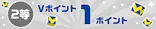 トミカ博 in TOKYO事務局に投稿された画像（2026/8/9）