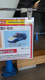 トミカ博 in TOKYO事務局に投稿された画像（2026/8/9）