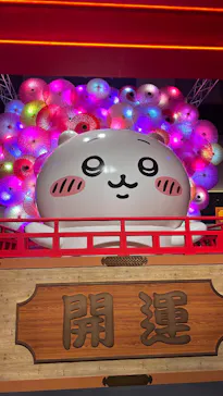 お台場ファンライジングに投稿された画像（2026/8/9）