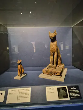 特別展　古代エジプト（長野県立美術館）に投稿された画像（2026/8/9）