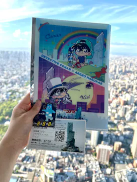 ハルカス300(展望台)に投稿された画像（2026/8/9）