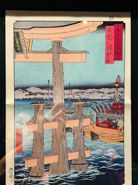動き出す浮世絵展 HIROSHIMAに投稿された画像（2026/8/9）