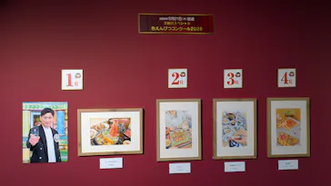 プレバト才能アリ展（横浜会場）に投稿された画像（2026/8/9）