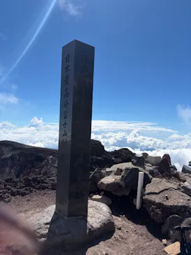富士山吉田ルート（山梨県）に投稿された画像（2026/8/9）