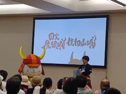 大阪･お城フェス2026に投稿された画像（2026/8/9）