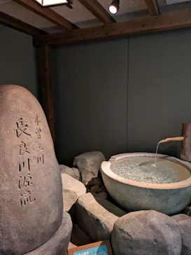世界淡水魚園水族館　アクア・トトぎふに投稿された画像（2026/8/9）