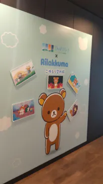 サンシャイン60展望台に投稿された画像（2026/8/9）