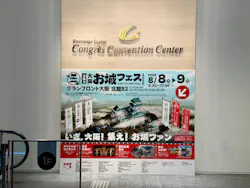 大阪･お城フェス2026に投稿された画像（2026/8/9）