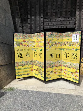 元離宮二条城に投稿された画像（2026/8/9）