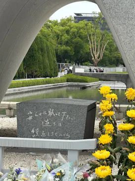 公益財団法人広島平和文化センターに投稿された画像（2026/8/9）