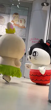 ちいかわパークに投稿された画像（2026/8/9）