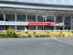 鈴鹿サーキットに投稿された画像（2026/8/9）