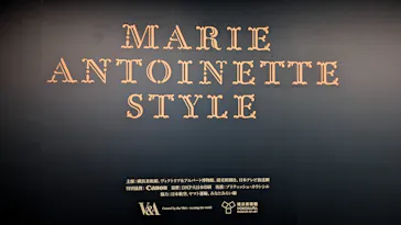 マリー・アントワネット・スタイルに投稿された画像（2026/8/9）