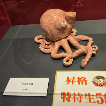 プレバト才能アリ展（大阪会場）に投稿された画像（2026/8/9）