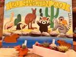 伊豆シャボテン動物公園に投稿された画像（2026/8/10）