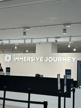 IMMERSIVE JOURNEY イマーシブジャーニー名古屋に投稿された画像（2026/8/9）