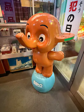 お台場レトロミュージアムに投稿された画像（2026/8/10）