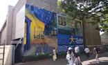 大ゴッホ展　夜のカフェテラス　東京展（上野の森美術館）に投稿された画像（2026/8/10）